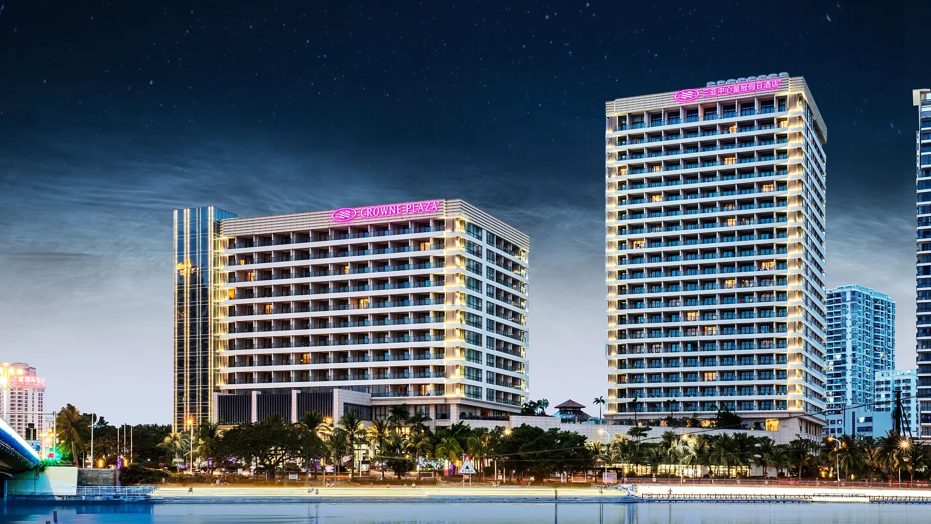 Crowne Plaza Sanya City Center By Ihg contacts