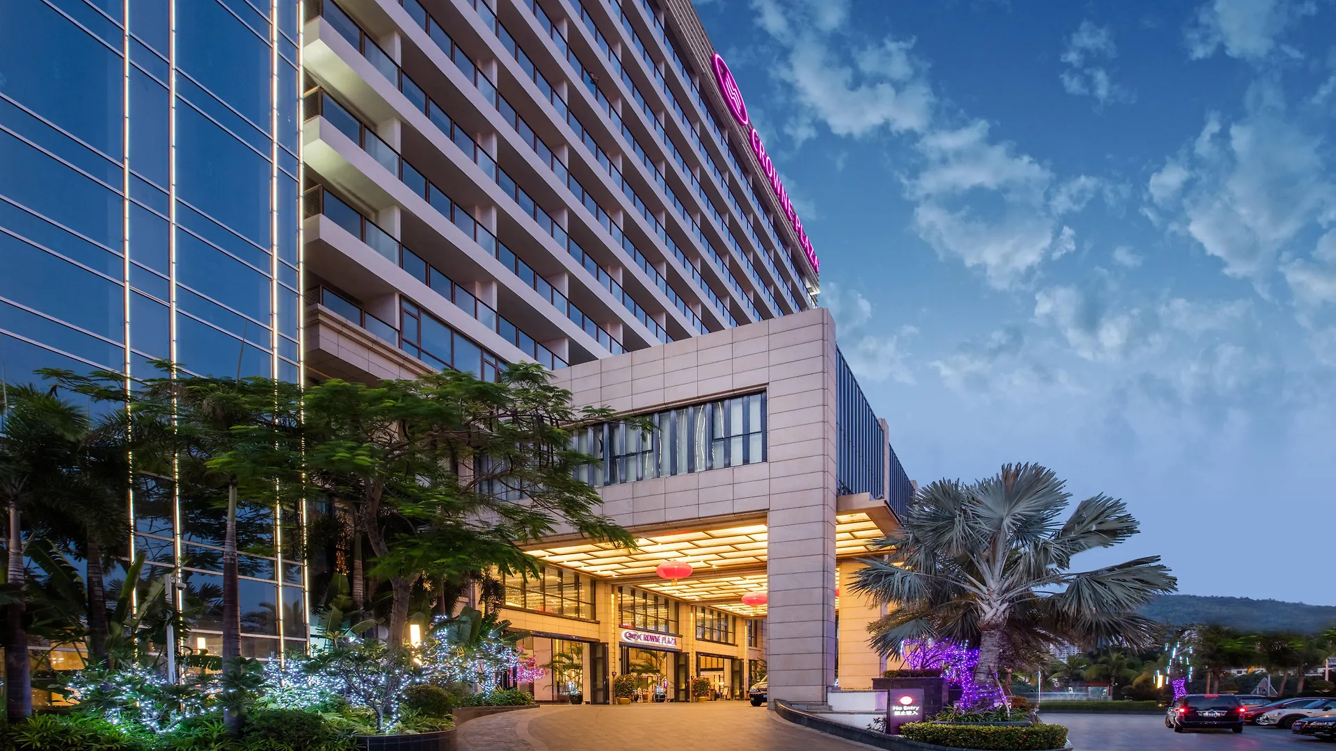 Resort Crowne Plaza Sanya City Center By Ihg