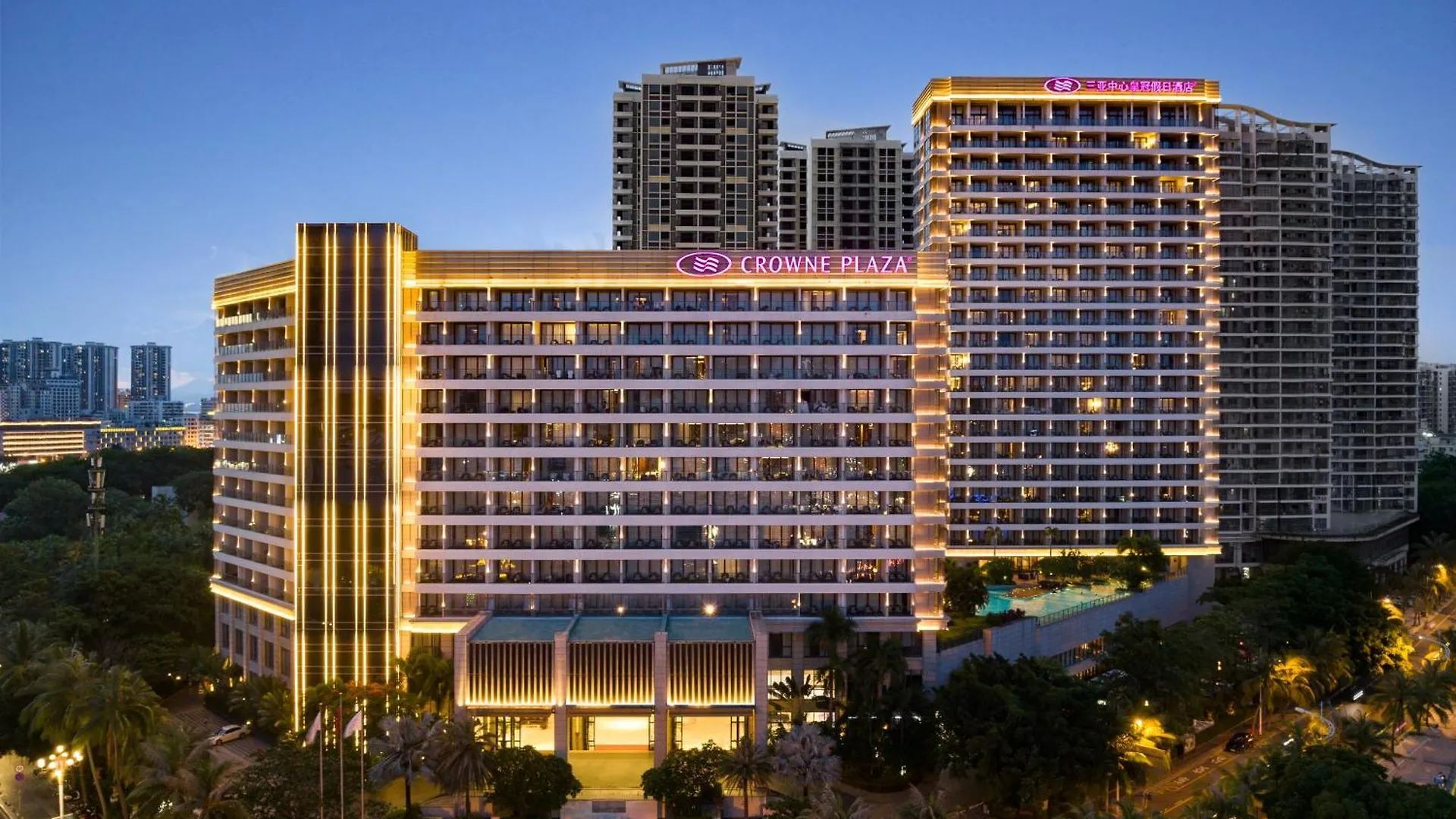Crowne Plaza Sanya City Center By Ihg