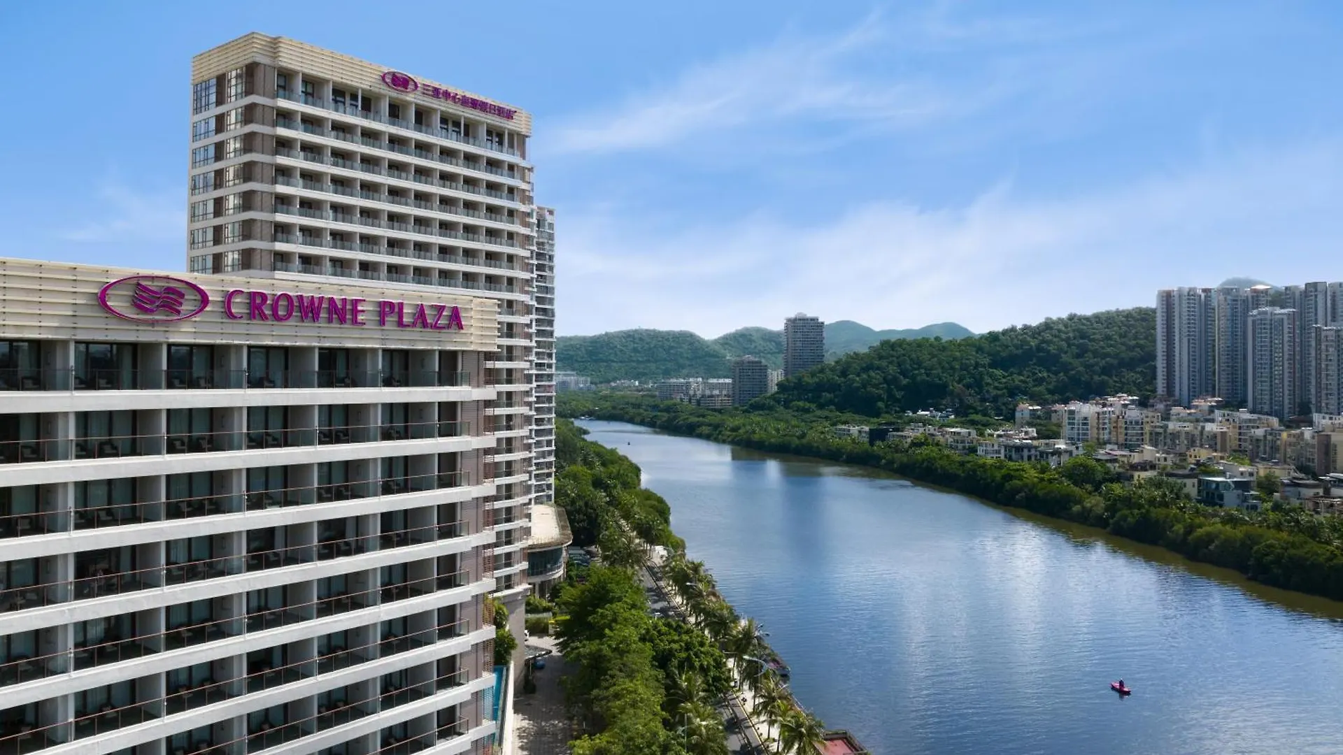 Resort Crowne Plaza Sanya City Center By Ihg